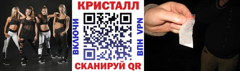 ссылка на мегу ТОР Дубовка Амфетамин VHQ