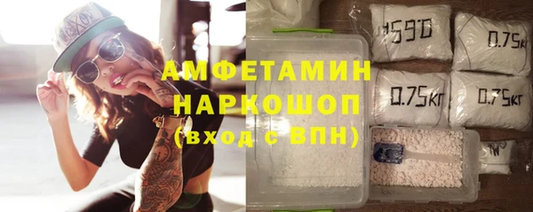 герыч Богданович