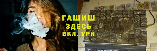герыч Богданович