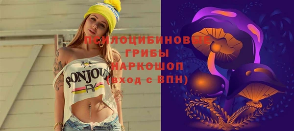 герыч Богданович