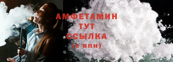 а пвп мука Богородицк