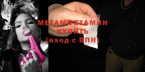 герыч Богданович