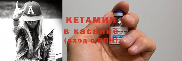 а пвп мука Богородицк