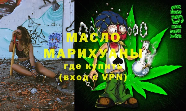 герыч Богданович
