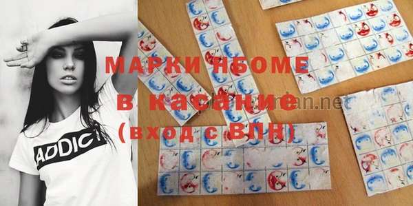 герыч Богданович