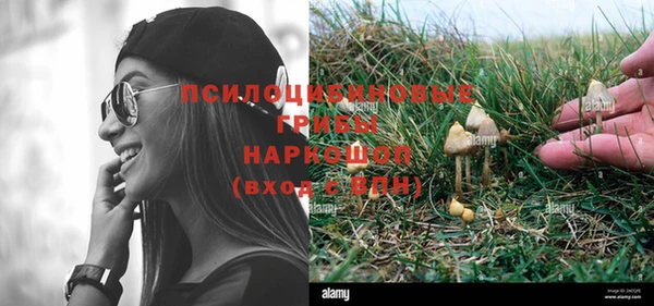 герыч Богданович