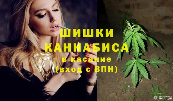 герыч Богданович