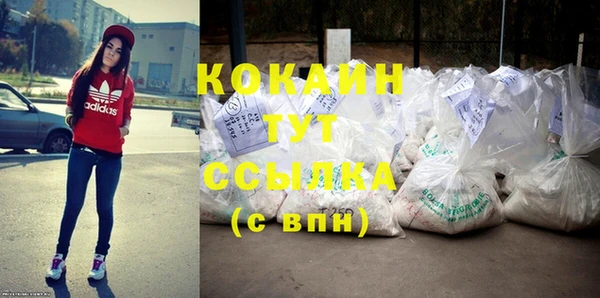герыч Богданович