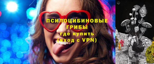 а пвп мука Богородицк
