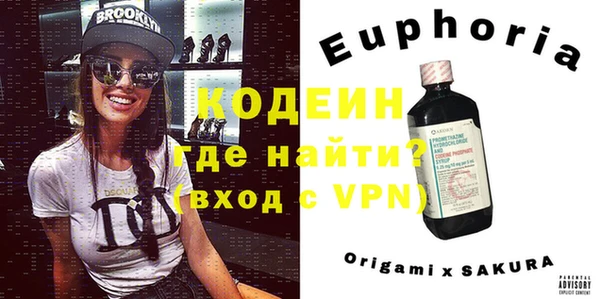 а пвп мука Богородицк