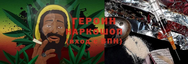 герыч Богданович