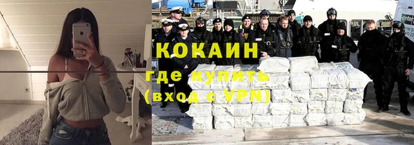 а пвп мука Богородицк