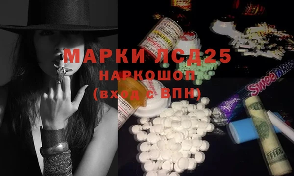 а пвп мука Богородицк