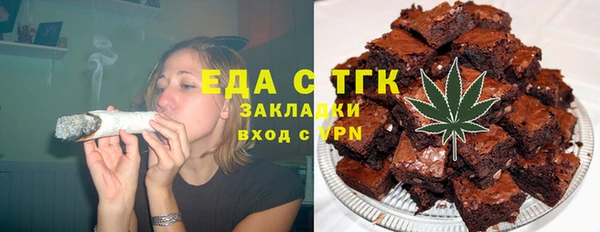 а пвп мука Богородицк
