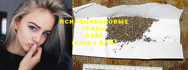 а пвп мука Богородицк