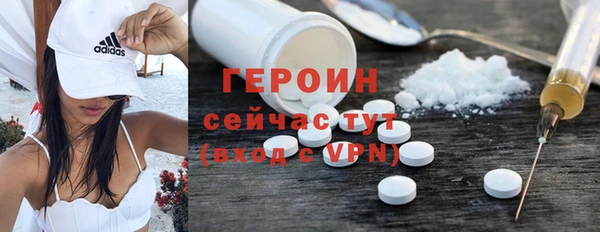 а пвп мука Богородицк
