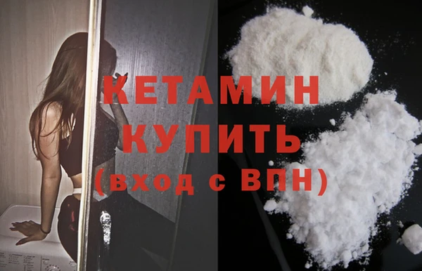 герыч Богданович