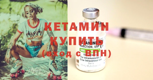 герыч Богданович