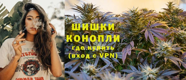 прущие крисы Богородск