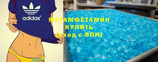 герыч Богданович