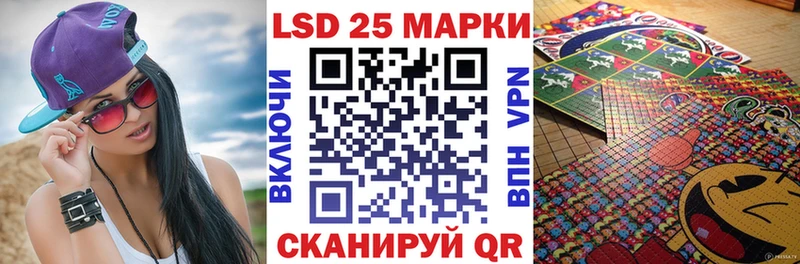 продажа наркотиков  гидра ТОР  Марки N-bome 1500мкг  Дубовка 