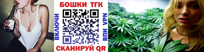 Шишки марихуана гибрид  Дубовка 